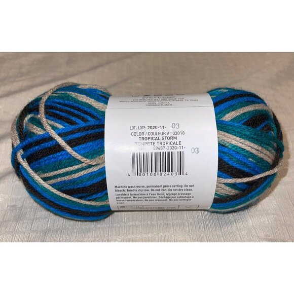 1 Skein Discontinued Loops & Threads Impeccable Ombré Aran Wt. Tropical Storm - Picture 3 of 5